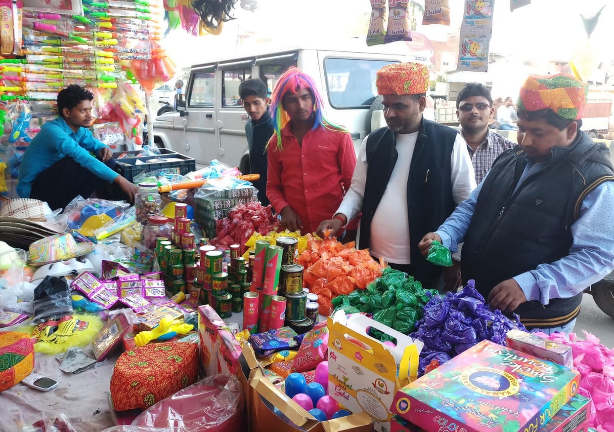Holika Dahan today