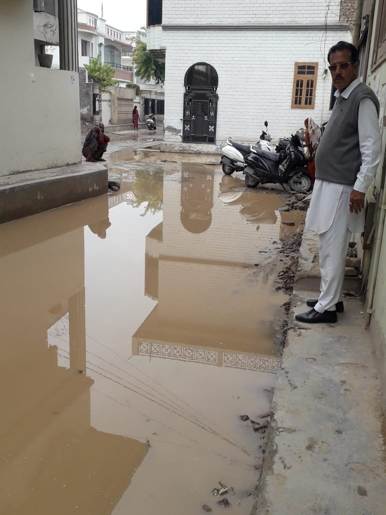rains spoiled the condition of the city