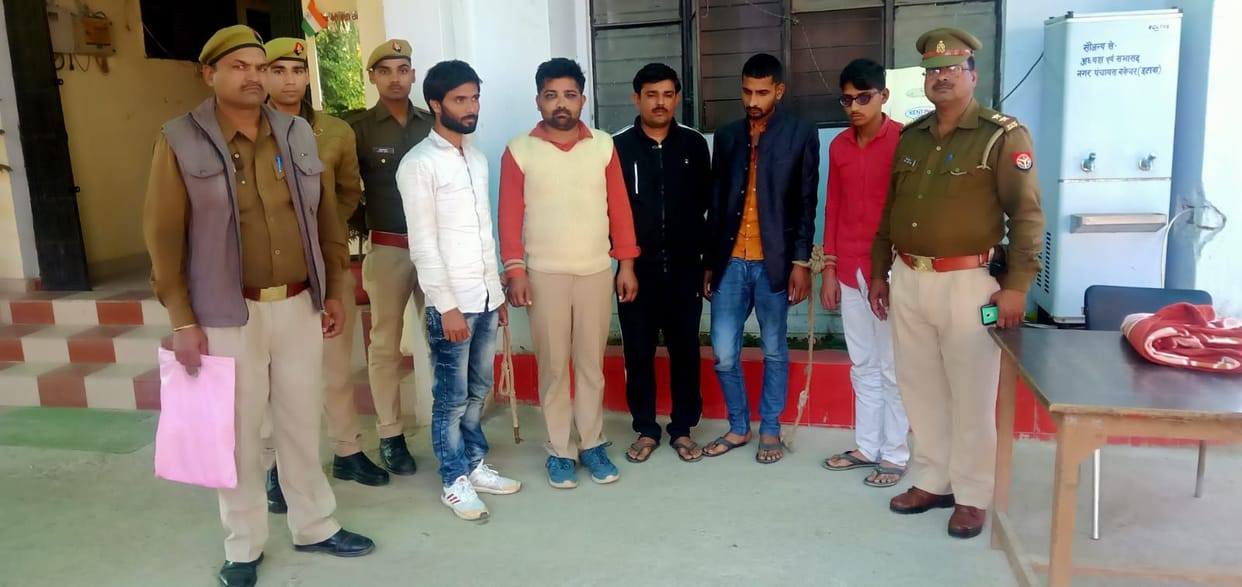 etawah news crime