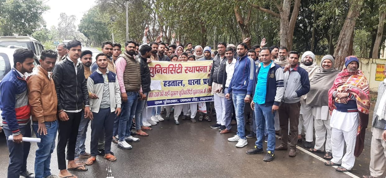Students supported the protest of villagers