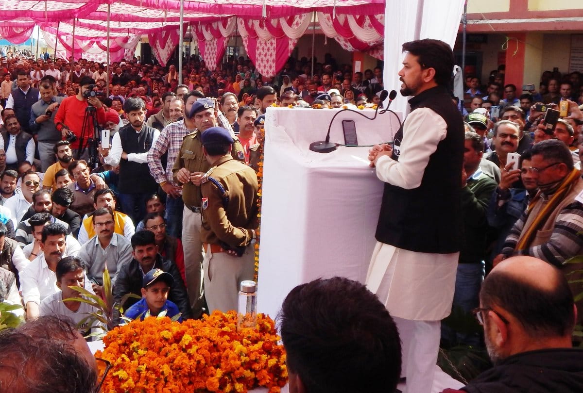 Minister Anurag Thakur flags off intercity express in Una in Himachal Pradesh