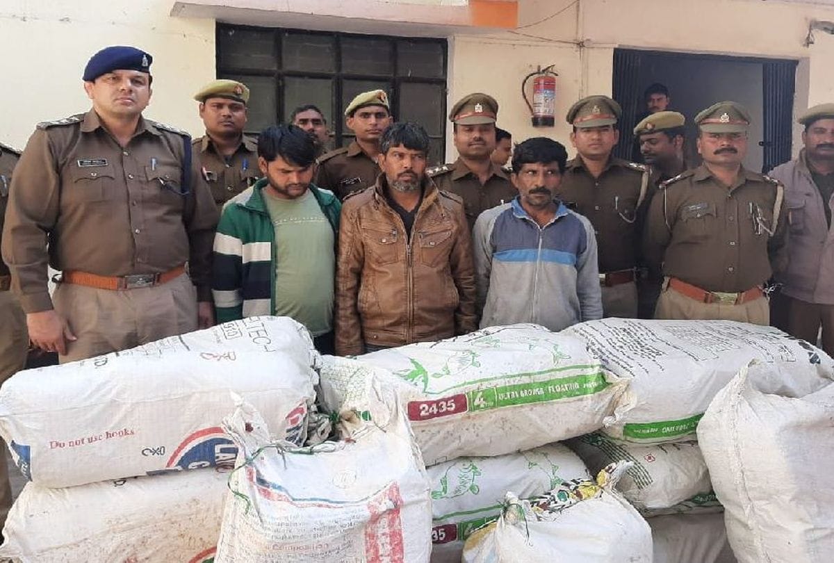 375 kg Hemp of 40 lakh Recovered By Mathura Police Three Smuggling Accused Arrested