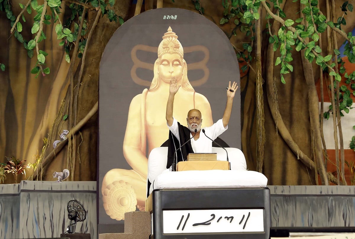 Ego with deep roots does not: Morari Bapu