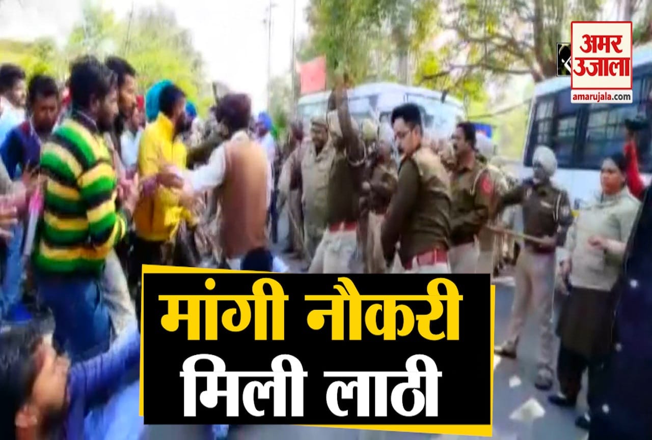 पंजाब