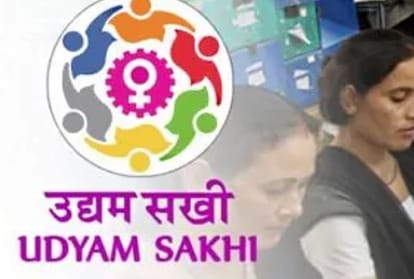 Women's Day 2020 special knowledge for women in gorakhpur