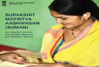 Women's Day 2020 special knowledge for women in gorakhpur