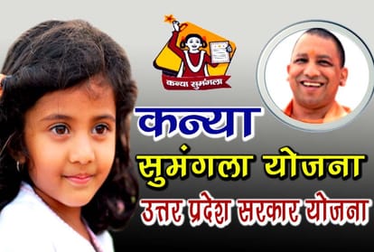 Women's Day 2020 special knowledge for women in gorakhpur