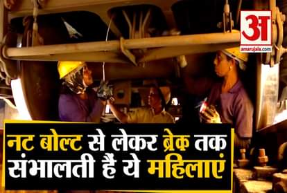 #SHEINSPIRESUS VANCHINAD EXPRESS SAFE IN THE HANDS OF ‘WOMEN GANG’