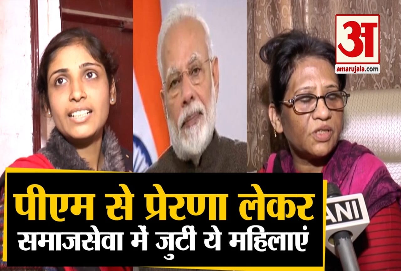 महिला दिवस