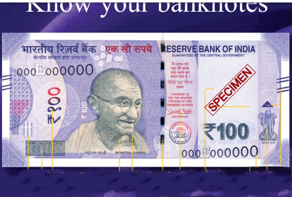Reserve Bank of India 100 rupees varnish currency notes Latest News