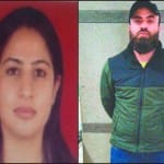 जामिया नगर से गिरफ्तार दंपती