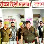 घटना की जांच करती पुलिस