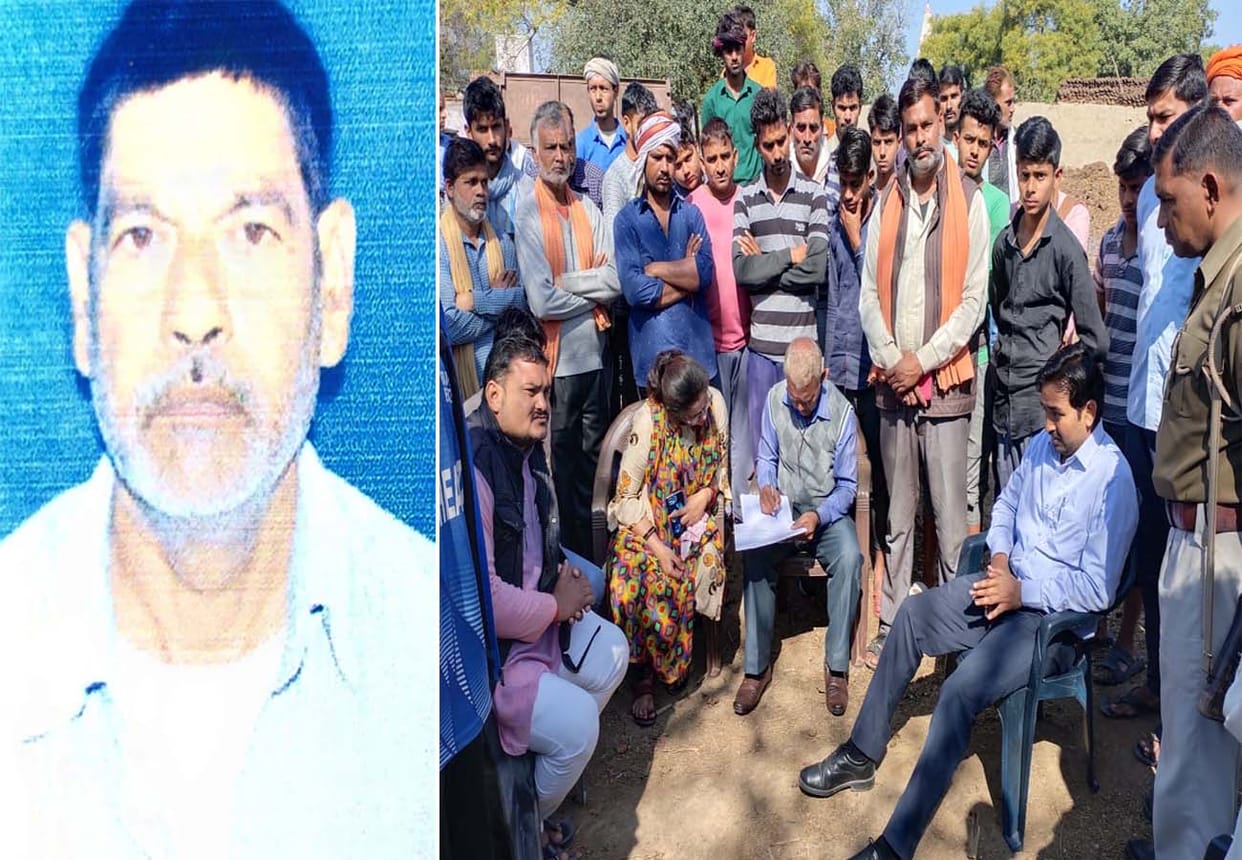 farmer died due to heart attack in Jalaun