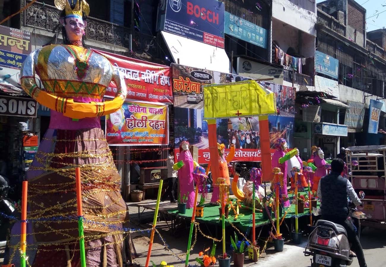 Corona virus will burn in Holika, holi 2020
