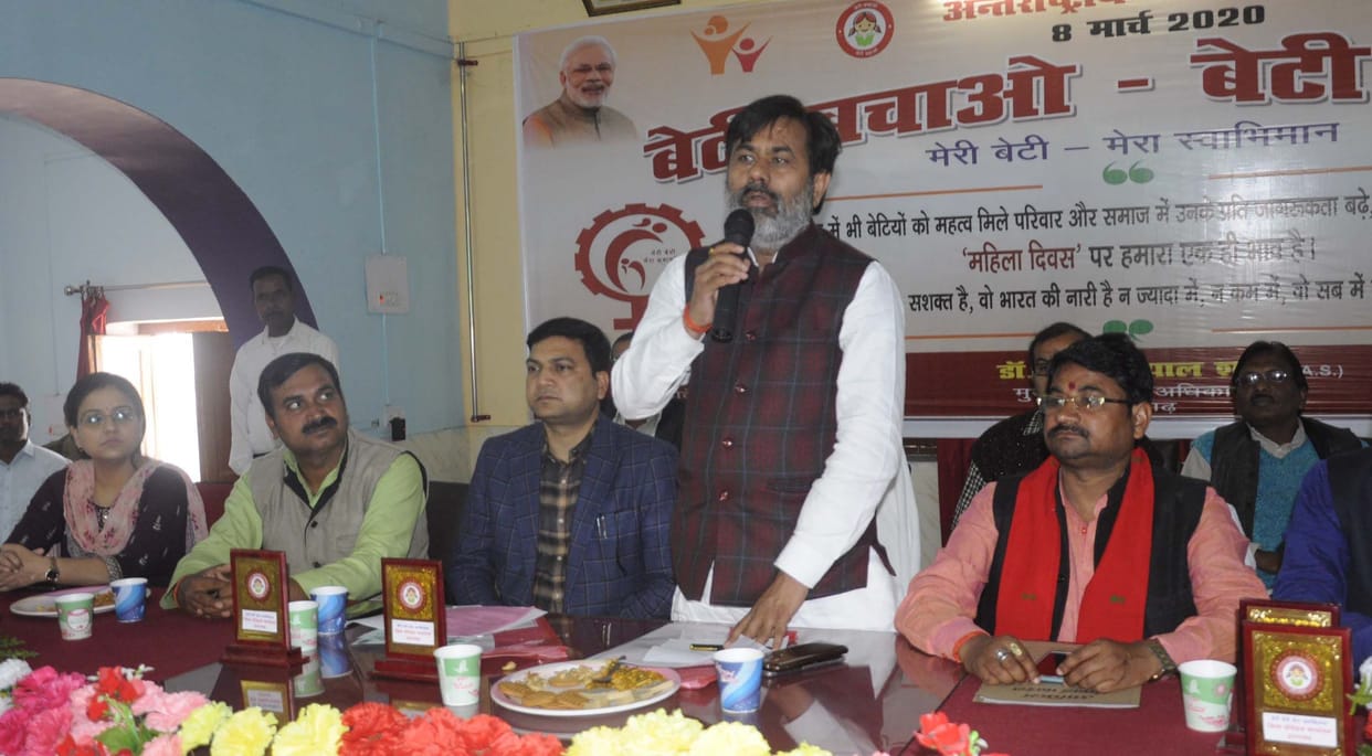 Women are recording strong records in every field: Swatantradev