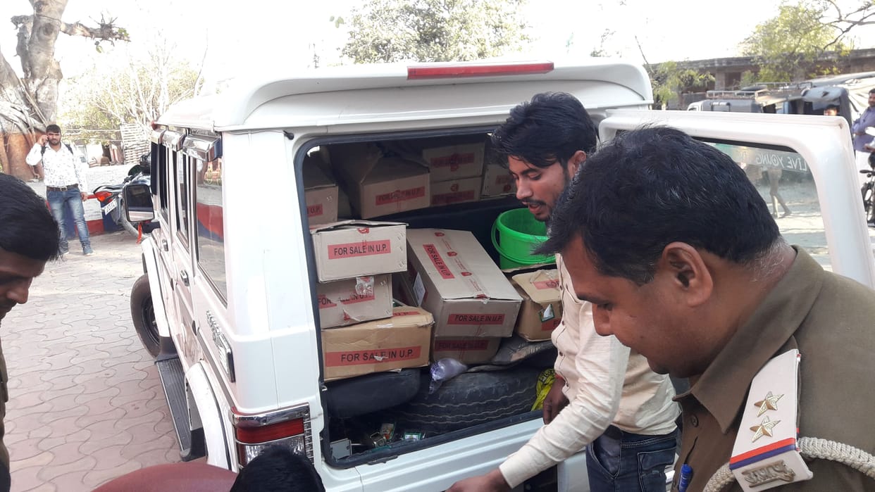 crime,kanpur dehat news