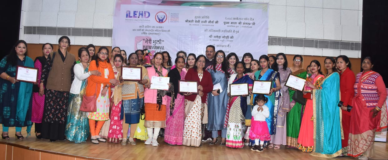 Daughters will be empowered only by education: Governor