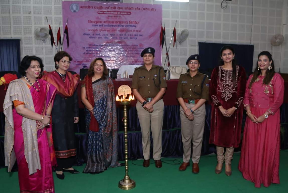 Health care tips given to women policemen