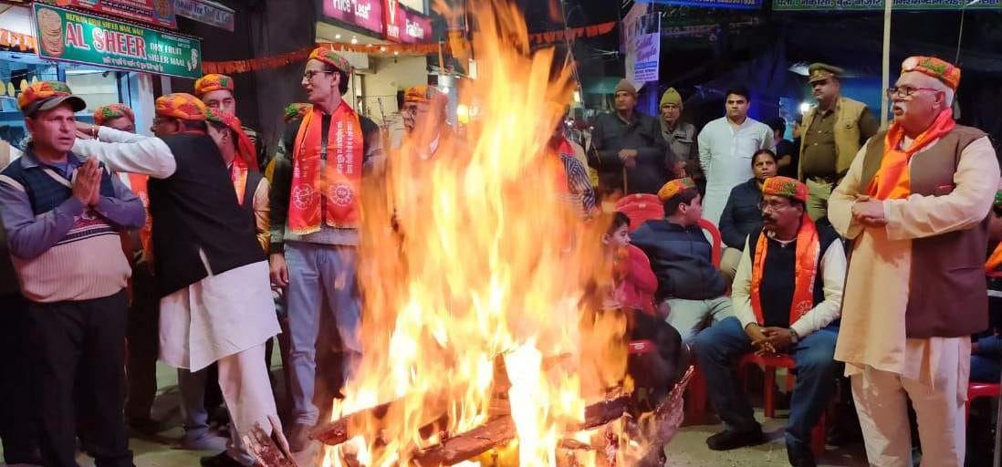 holi celebration in amroha