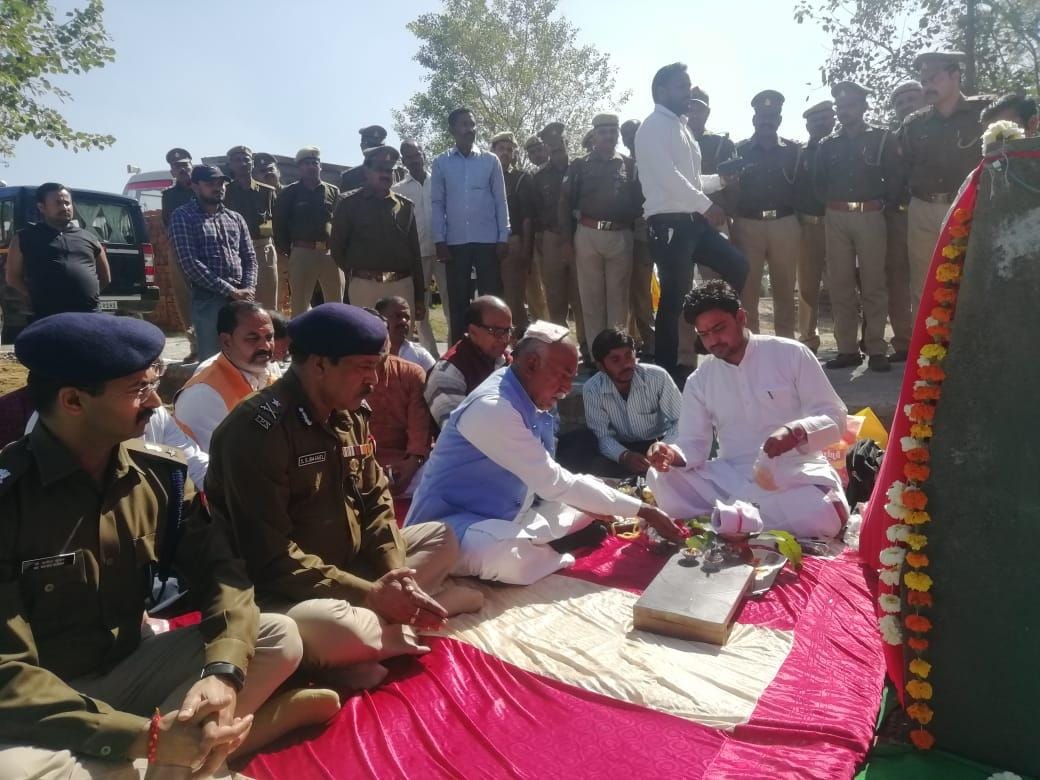 MLA and IG laid the foundation stone of the visitor's room