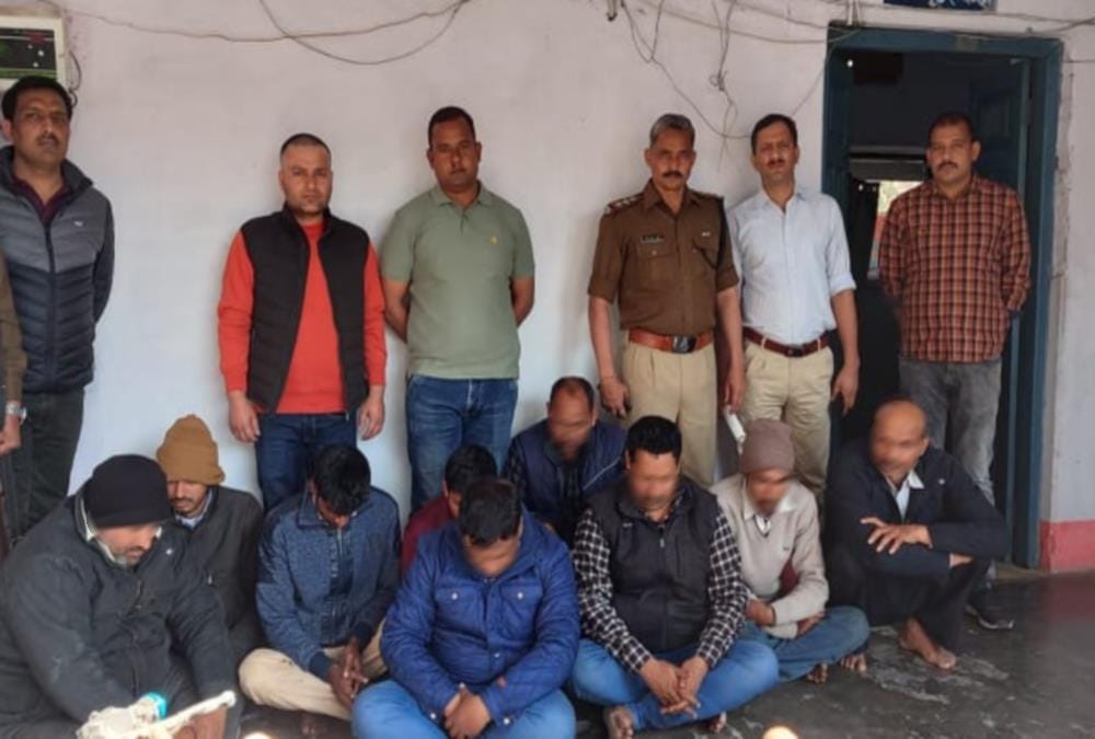 Fake Student Exam case in uttarakhand, Nine Accused Arrested