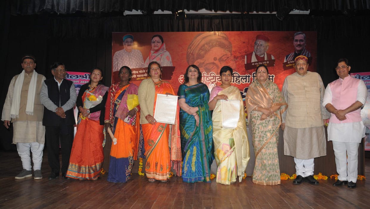 The contribution of women of the mountain's proud