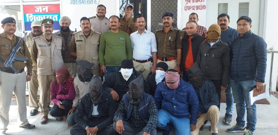 lt teacher recruitment exam cheating case: nine accused arrested