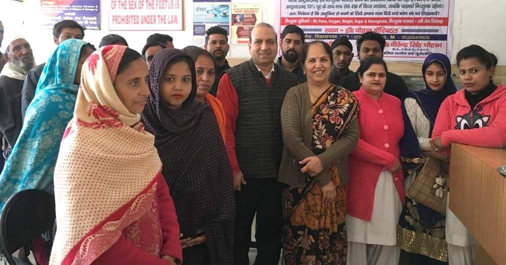 Various organizations honored women