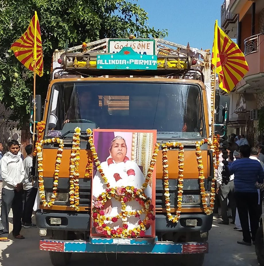 Brahmakumari Shakti sister dies