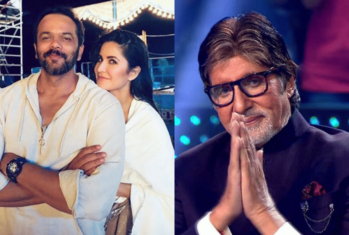 Katrina Kaif Defends Rohit Shetty and  Amitabh Bachchan emotional entertainment news