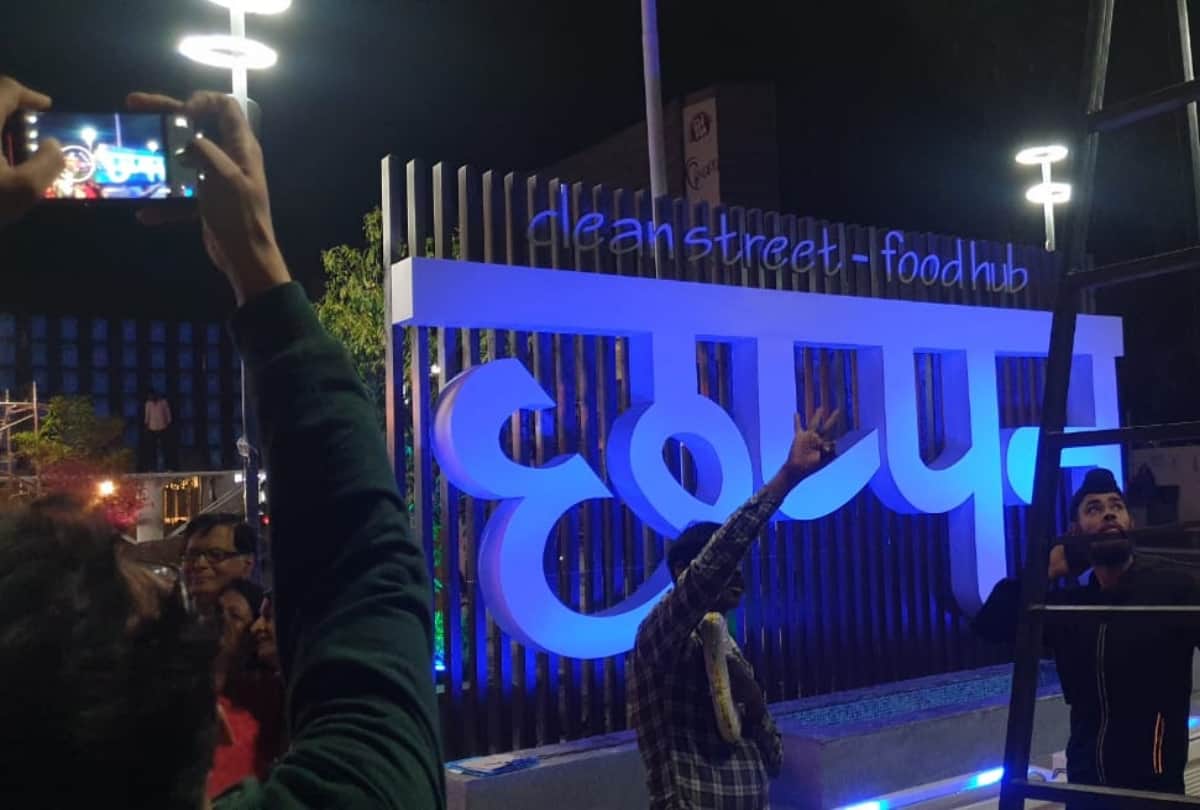 Delicacies Street Food in Indore famous Chappan Bhog Market enjoy catering and flavors things to do