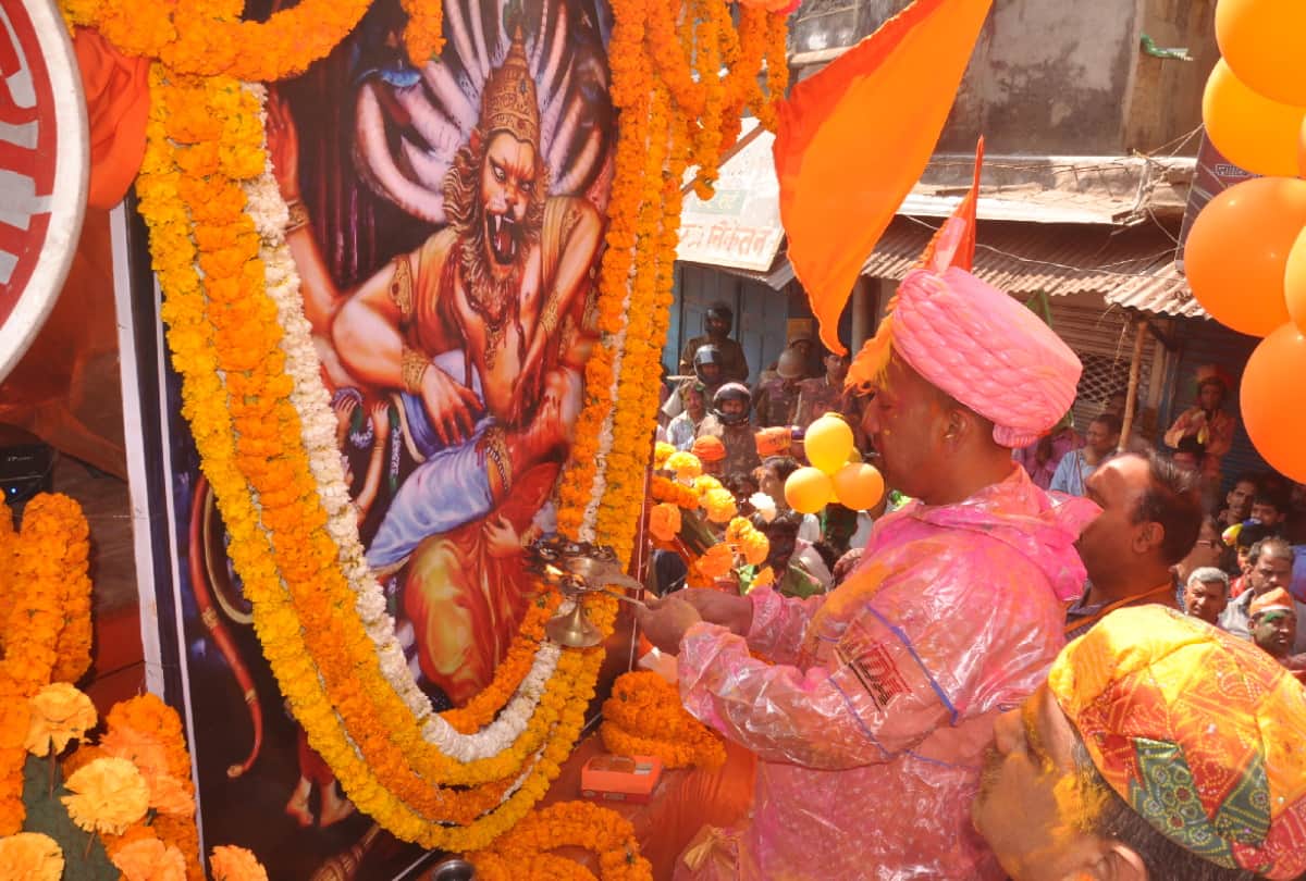 Holika Dahan On 17 March And Bhagwan Narsingh yatra and holi 19 March Celebration