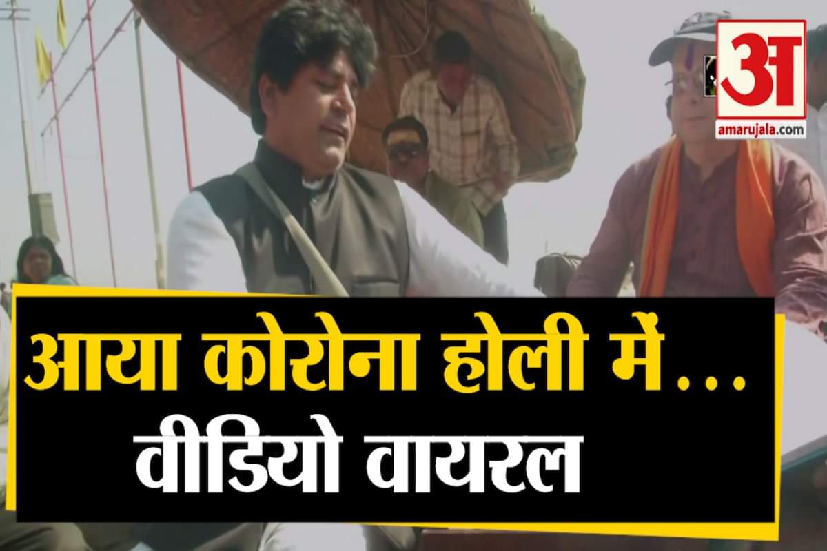 कोरोनावायरस