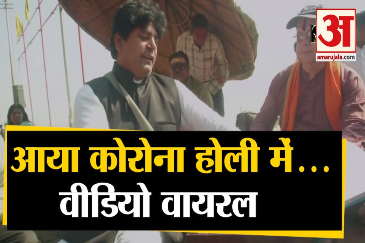 कोरोनावायरस