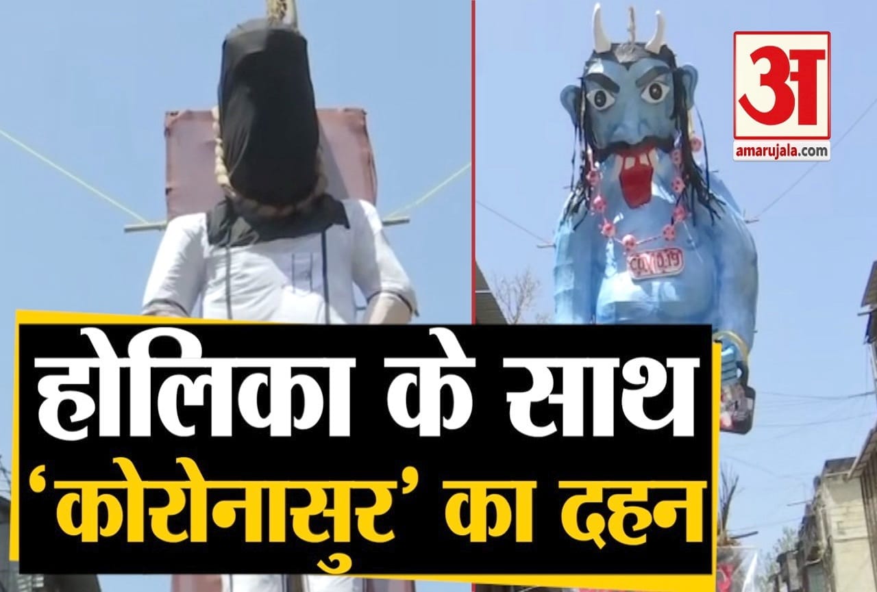 कोरोनावायरस