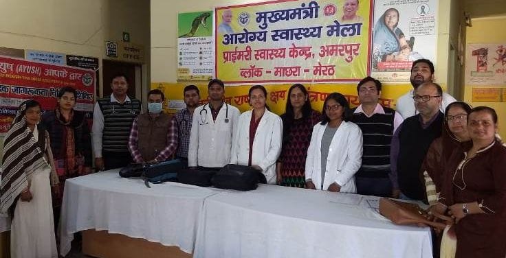 checkup in jan aarogya camp, mostly found weaters illness