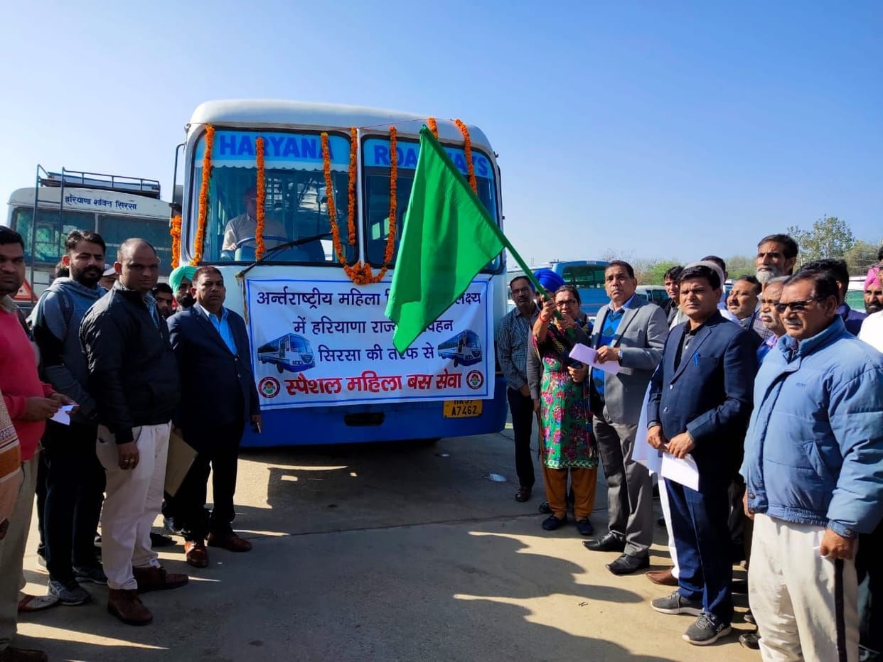 five women's special bus started in the district