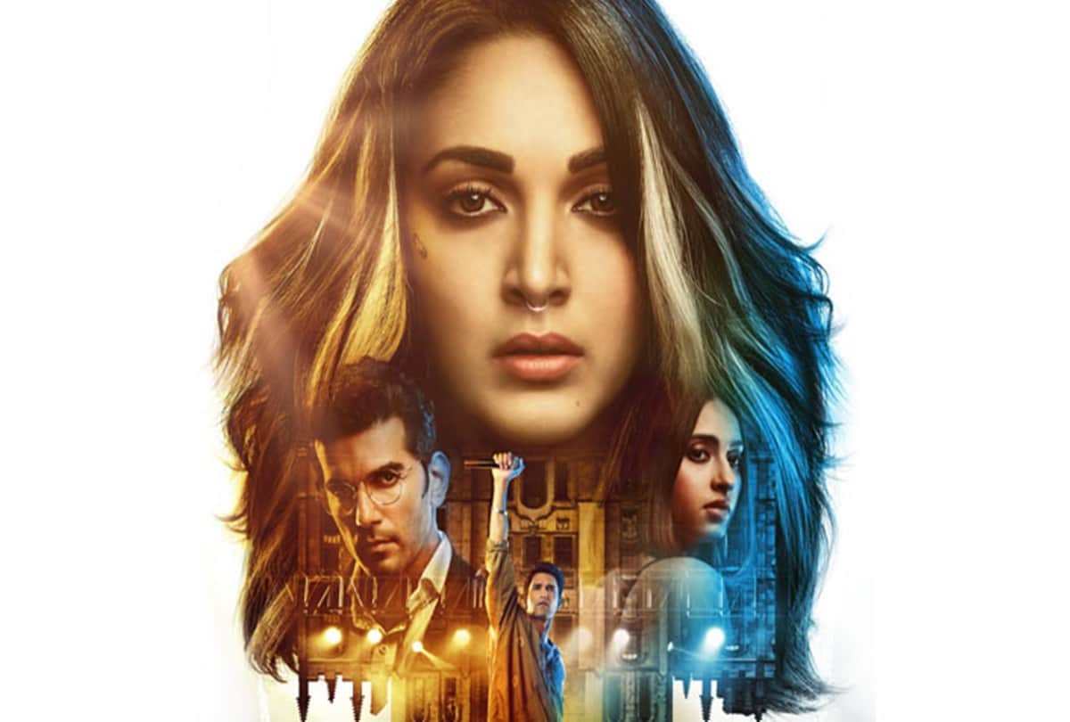 Guilty movie review by Pankaj Shukla ruchi narain Kiara advani akanksha rajna taher shabbbir starrer