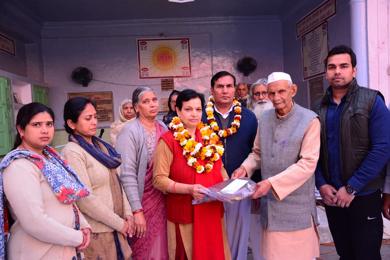 Inauguration of a three-day anniversary in New Mandi Arya Samaj