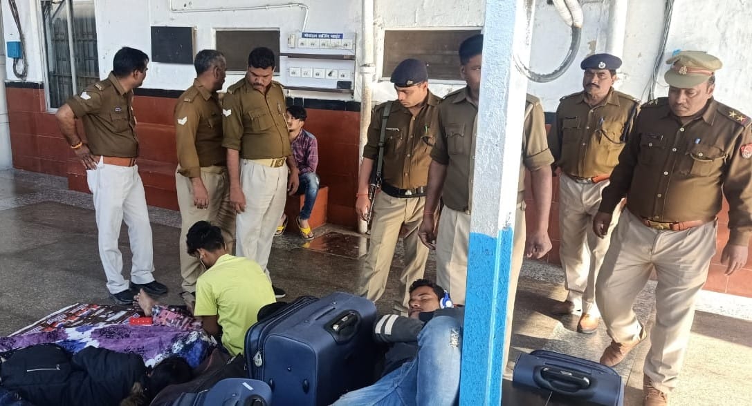 Investigation campaign run at railway station