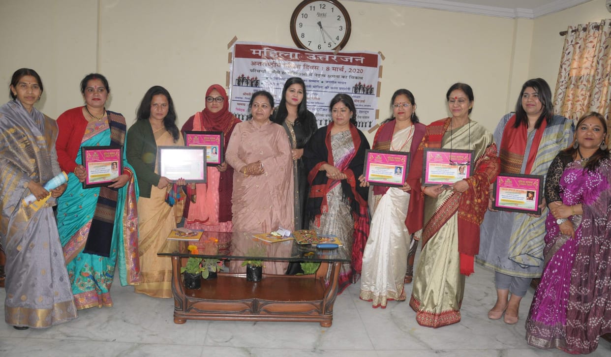 Women touching their height on merit: Shilpa