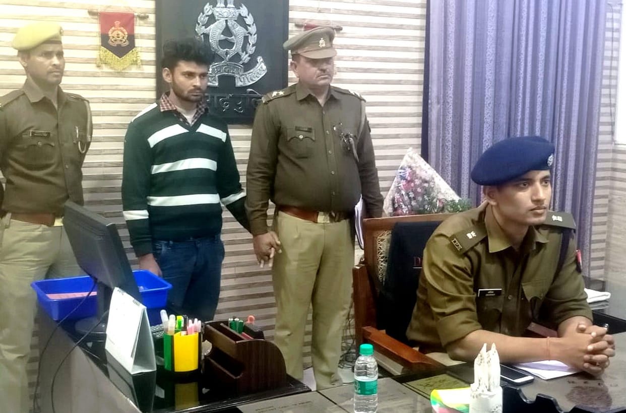 Aligarh crime