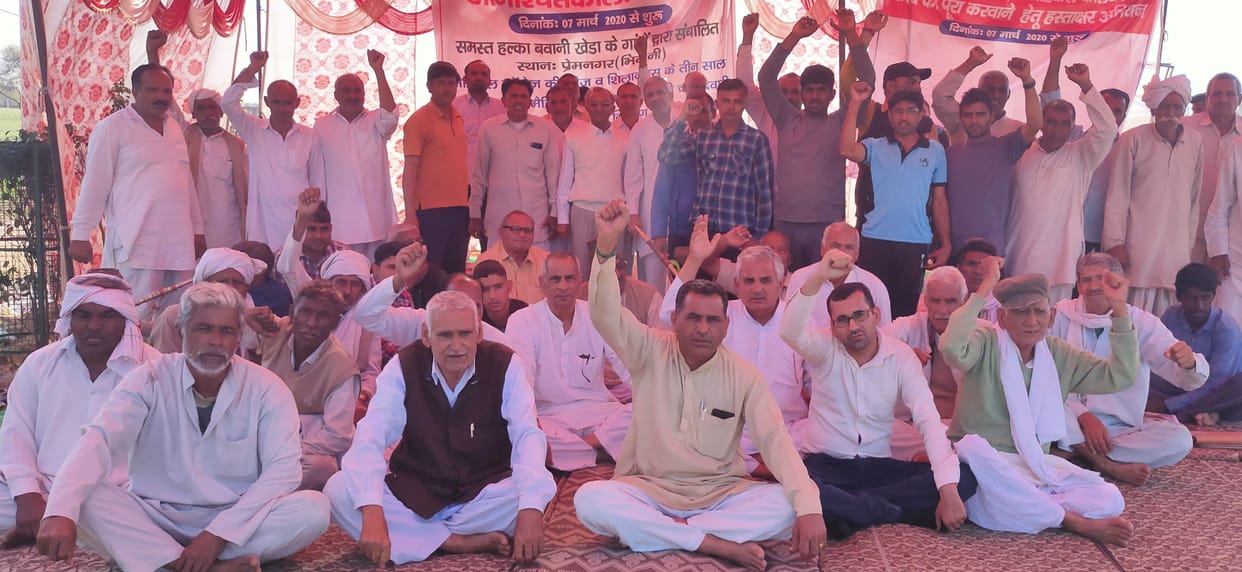 protest, villegers, medical college