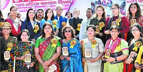 Women doing excellent work in various fields honored