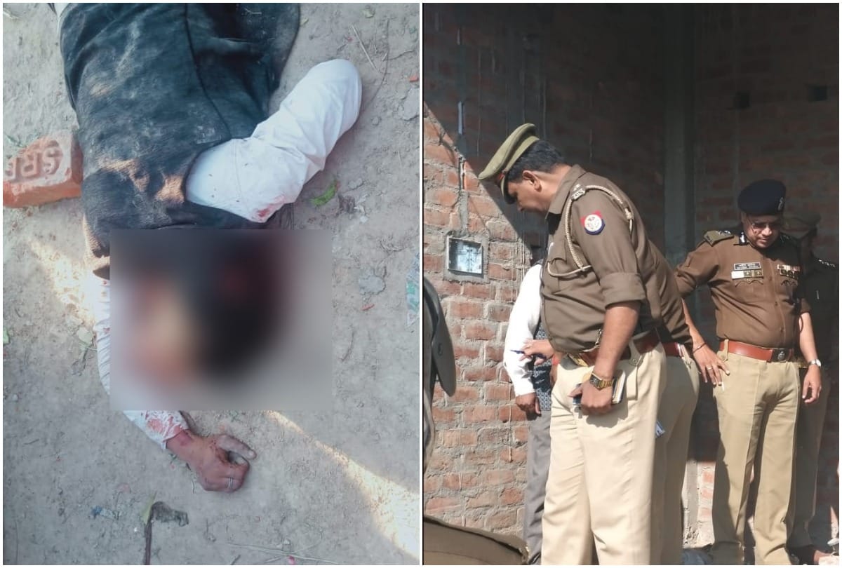 Crime news lucknow 22 years old man found dead police investigation going on