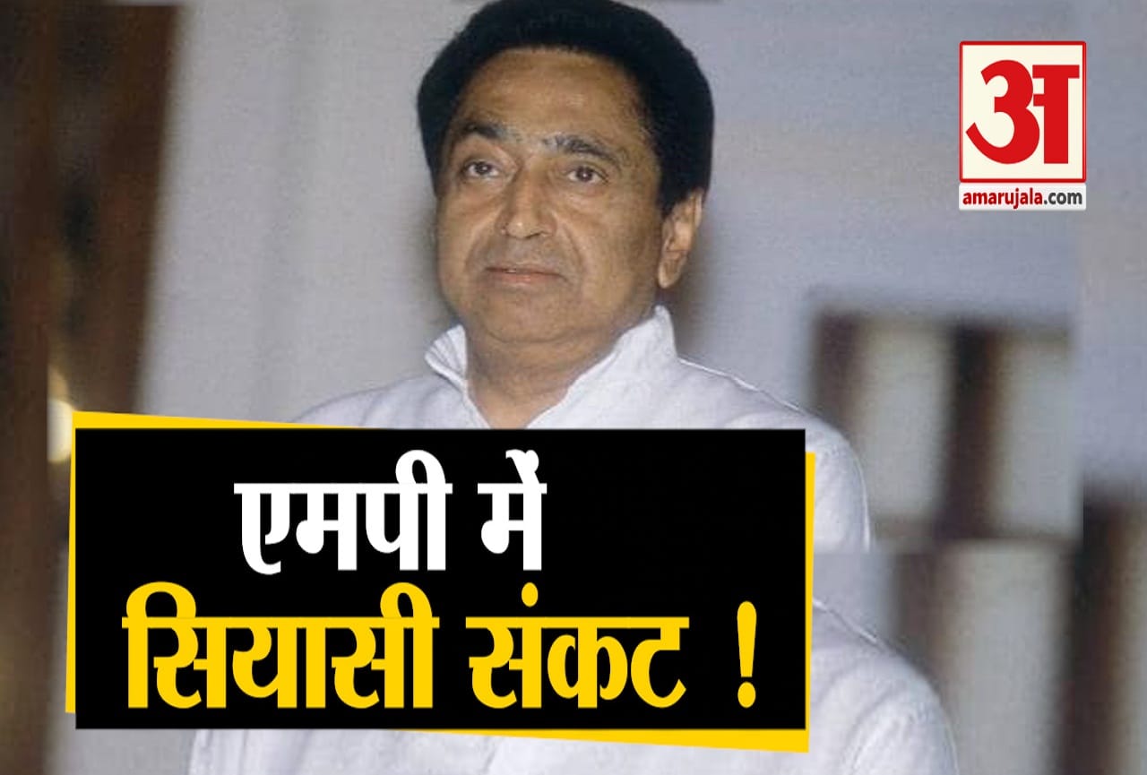एमपी