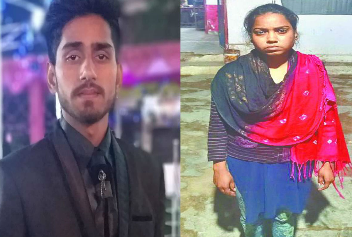 Son Killed Mother With Wife Crime News