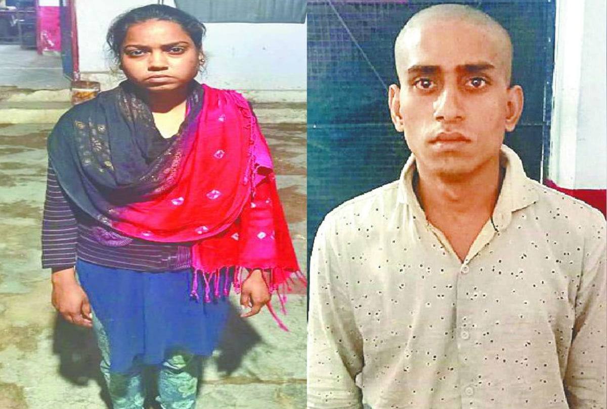 Son Killed Mother With Wife Crime News