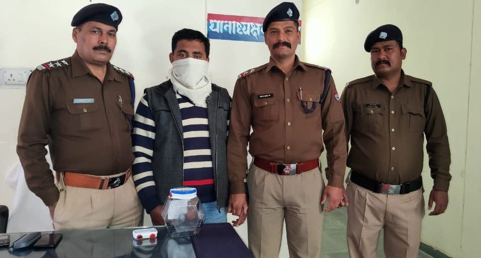 Bageshwar: man fire at SI and one other person in Kapkot