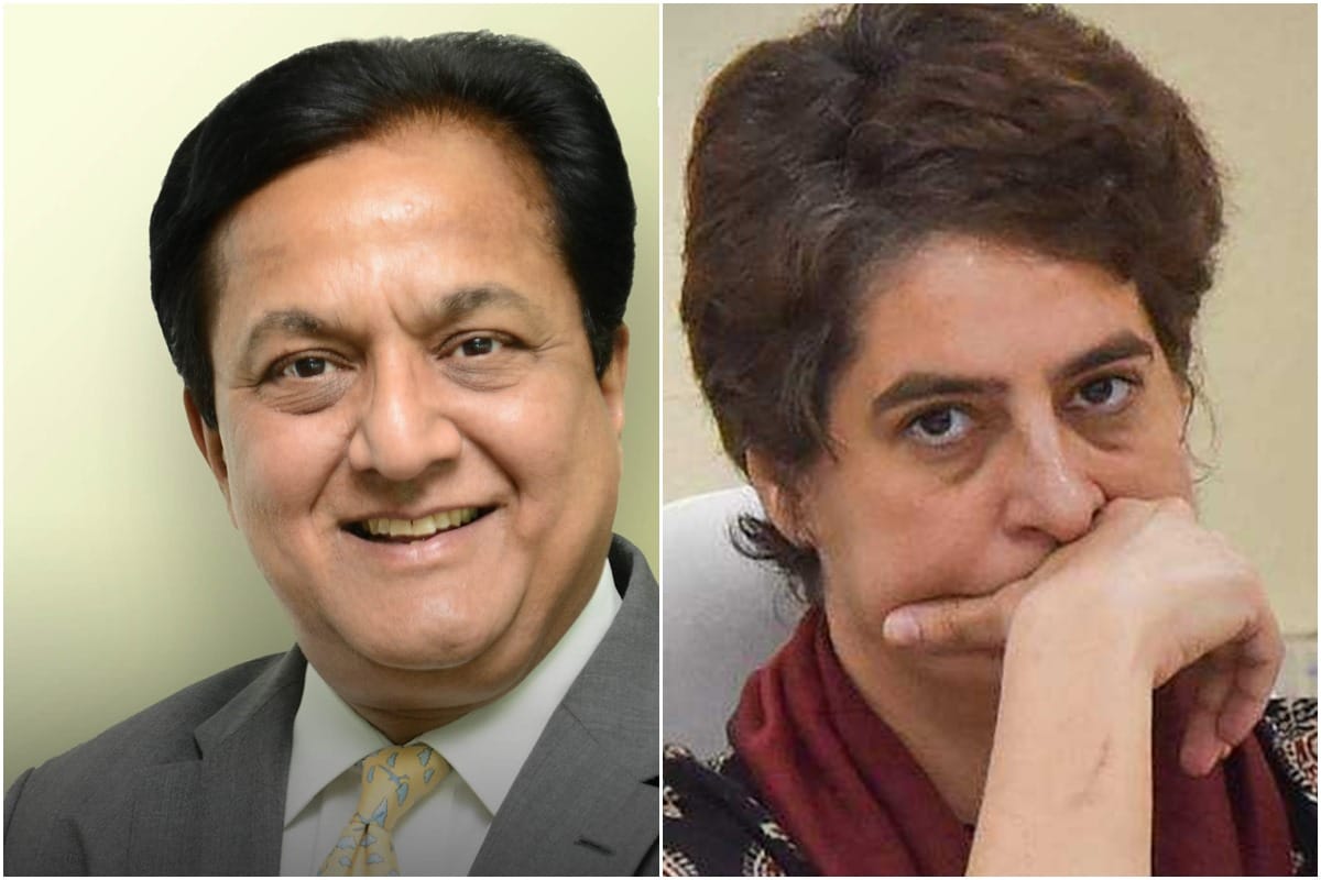 Yes Bank BJP Congress in war of words over MF hussain painting which was sold by priyanka to kapoor